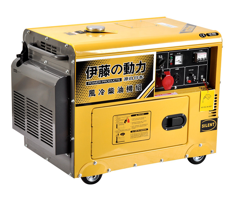 戶外應(yīng)急5kw便攜式柴油發(fā)電機(jī)三相380V