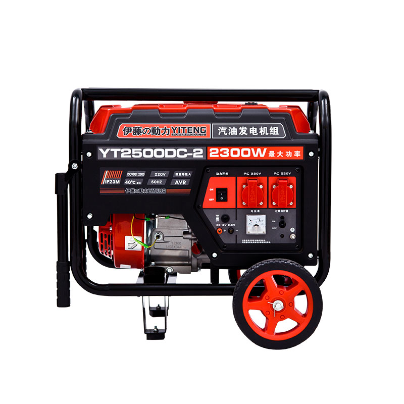 2kw小型汽油發電機220V